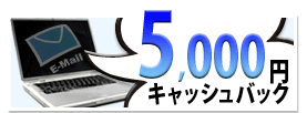 5,000~LbVobN